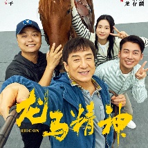 男女做爰猛烈激情视频